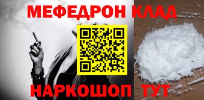 каннабис Туймазы