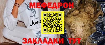 каннабис Туймазы