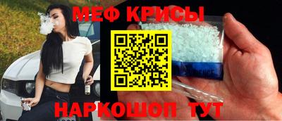 каннабис Туймазы