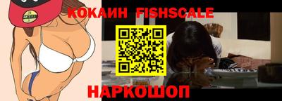 каннабис Туймазы
