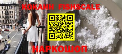 таблы Татарск