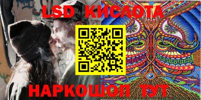 первитин Тверь