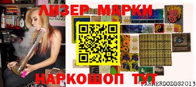 каннабис Туймазы