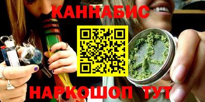 таблы Татарск