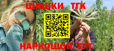 jwh Тула
