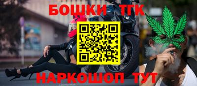 каннабис Туймазы