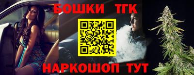 первитин Тверь