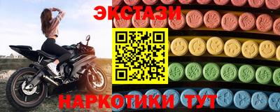 каннабис Туймазы