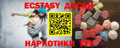 первитин Тверь