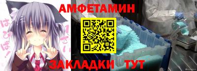 jwh Тула