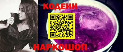 каннабис Туймазы