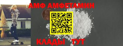каннабис Туймазы