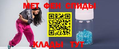 каннабис Туймазы