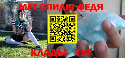 jwh Тула